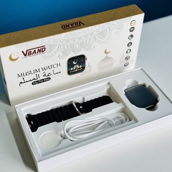 Muslim Smartwatch M9 Pro Max
